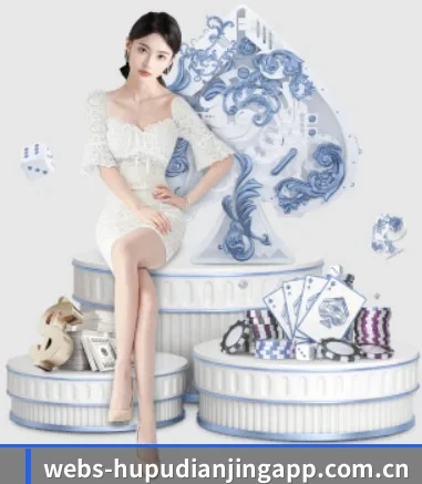 虎扑电竞围绕看球场景设计的核心服务 - 多运动项目内容板块