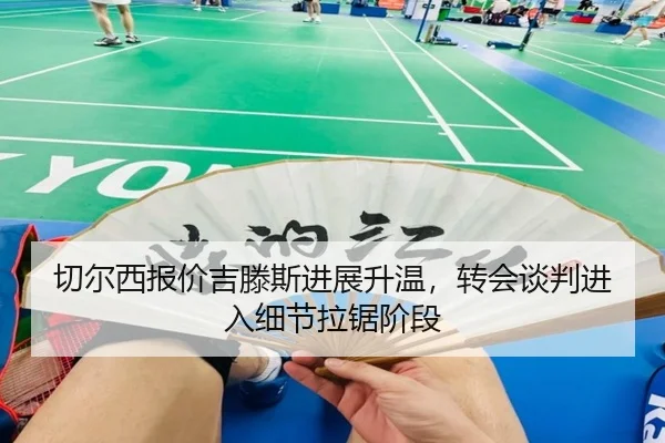 img_1783741196981_113_0_480.jpg